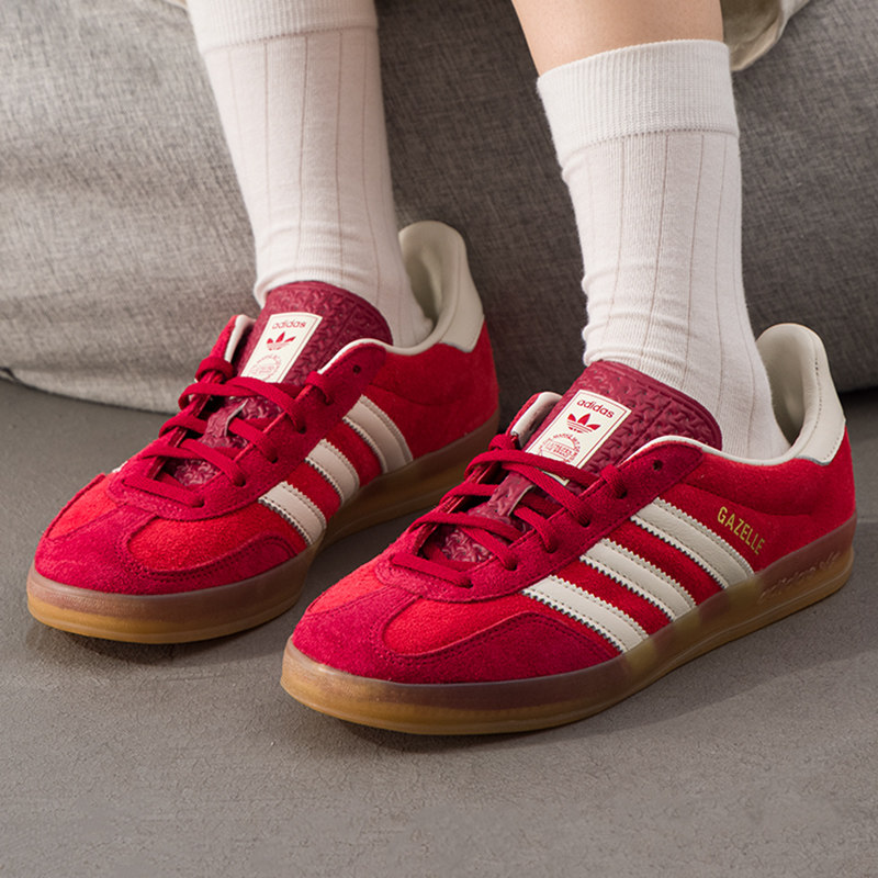Chaussures Adidas pour femmes, - Adidas Shoes Gazelle avis et prix
